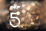 Ульяновские педагоги отправились на V Форум классных руководителей